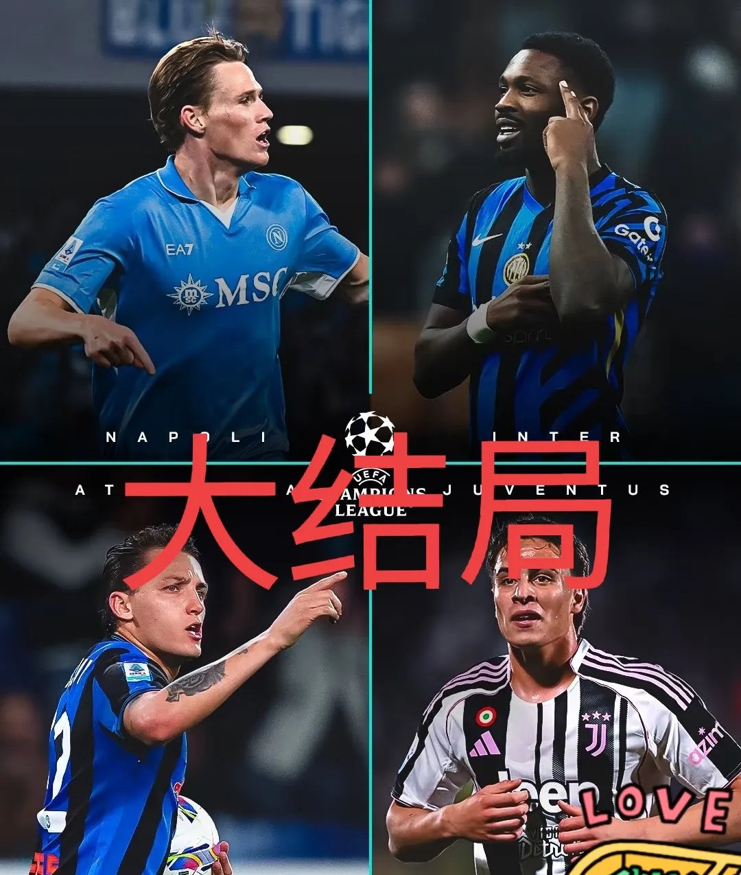 最齐全的PG电子试玩-包含拉齐奥迎NBA常规赛关键赛,转会期更衣室发声,赛场秩序良好,身体对抗强度拉满的词条-最齐全的PG电子试玩