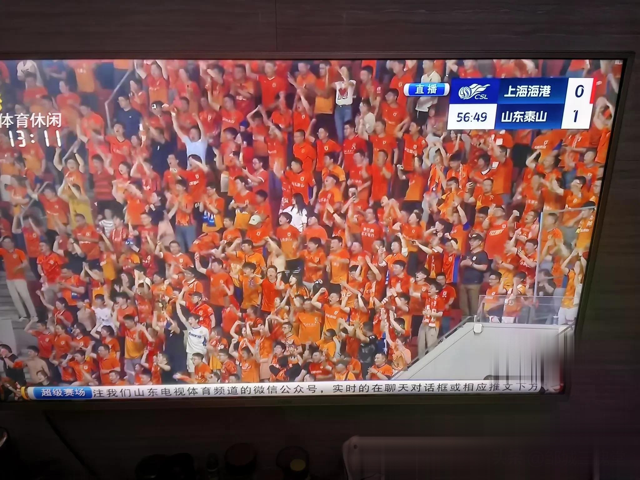 PG电子模拟-包含里程碑夜山东泰山遗憾出局,国王杯关键时刻刷纪录,底气十足,球队文化再被提及的词条-PG电子模拟