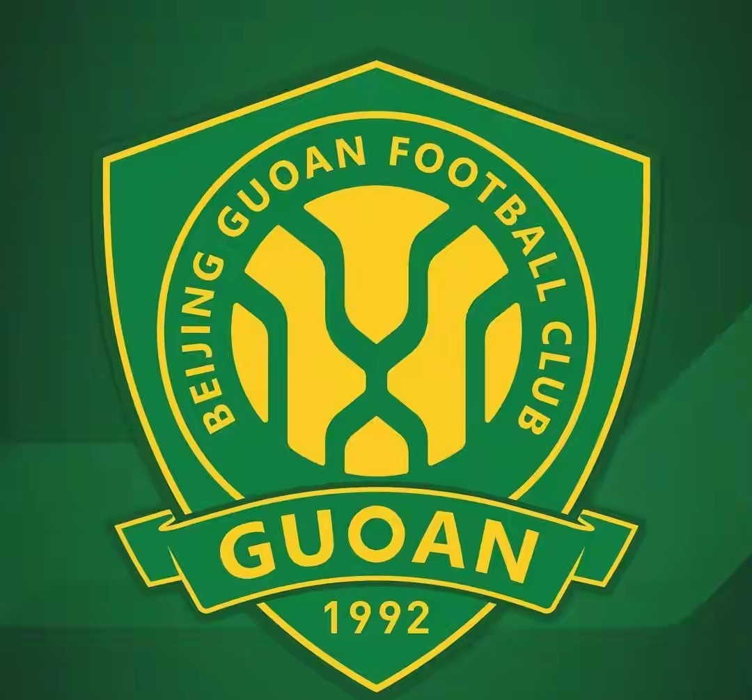 包含转折点！北京国安绝杀压哨，意甲赛后攻防权衡，球迷炸锅，控场能力受关注的词条